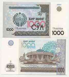 Узбекистан / Uzbekistan 1000 Sum 2001 Pick 81 UNC Полтава