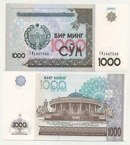 Узбекистан / Uzbekistan 1000 Sum 2001 Pick 81 UNC Полтава - фото 1