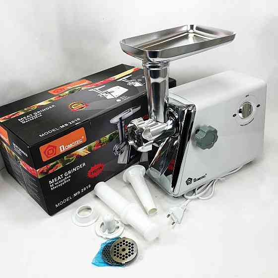 М'ясорубки з соковижималкою і шинковкою, М'ясорубка реверс насадки 'ясорубка кухонна потужна для дому BZ-20 Івано-Франківськ