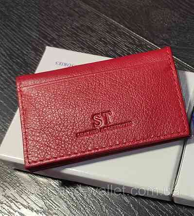 Женский кожаный картхолдер обложка на права и Id карту ST Leather Киев