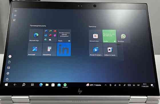 Ноутбук Сенсорний: HP EliteBook x 360 1030 G3 Intel (R) Core i7 — 8650U Київ