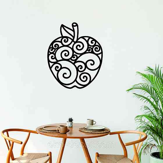 Декоративне настінне Панно «Яблуко» Декор на стіну Київ