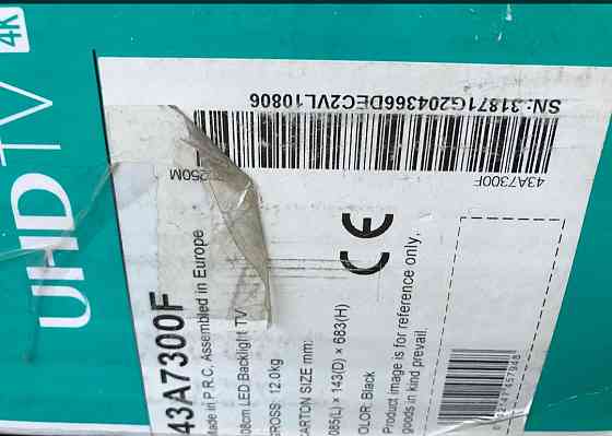 Телевизор : HISENSE 43A7300F. Харків