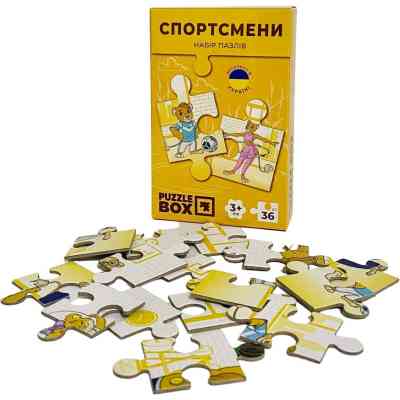 Пазл JoyBand набір Спортсмени 36 елементів (PB03) Вінниця