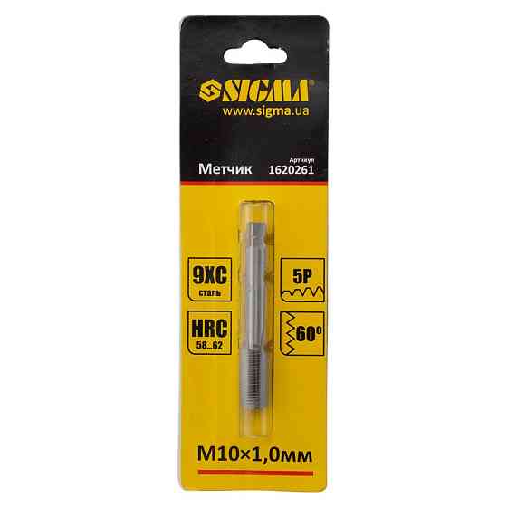 Позначник М10 × 1.0 мм SIGMA (1620261) Київ
