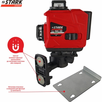 Лазерный нивелир Stark LL-16G-4D (290080130) Винница - изображение 11
