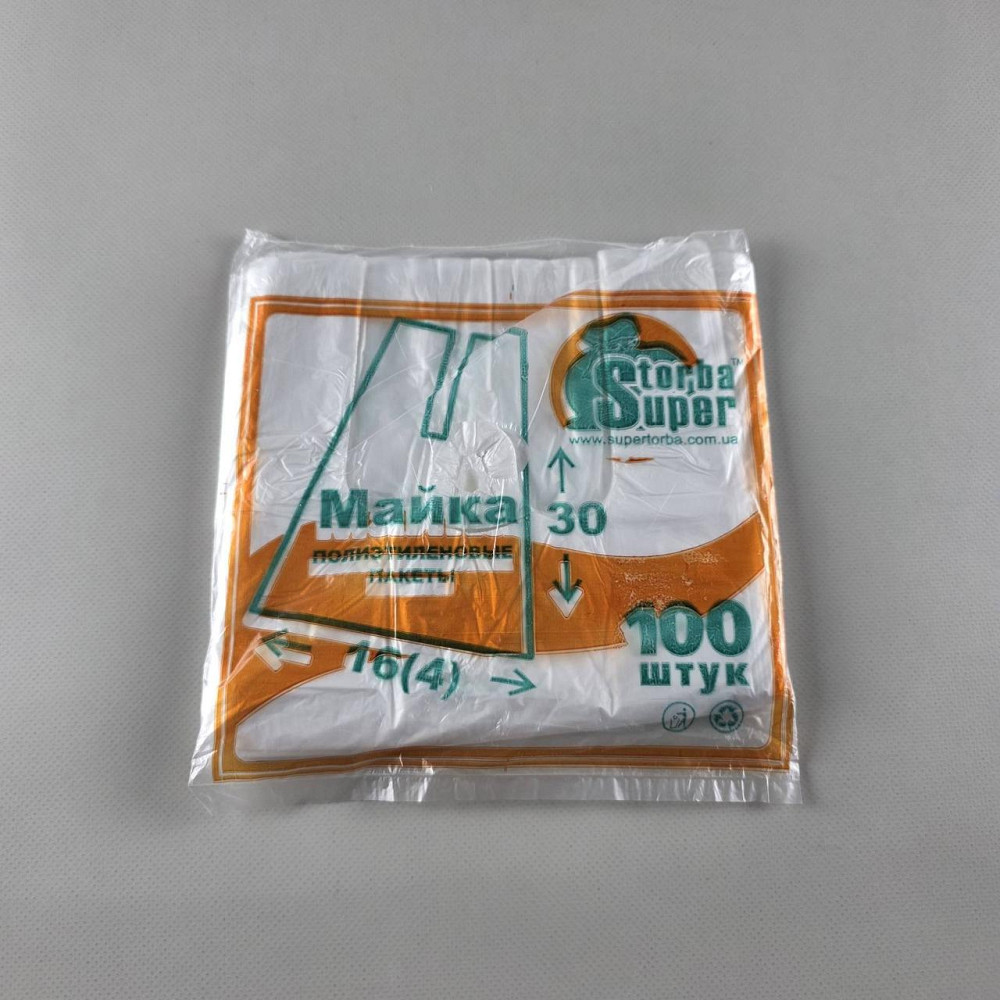 Майка 16*30см Супер Торба 100шт Харків - фото 1