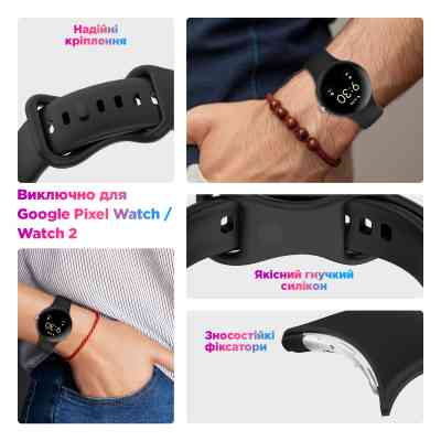Ремешок для смарт-часов Armorstandart Google Pixel Watch / Watch 2 / Watch 3 41 mm Lilac (ARM75413) Винница