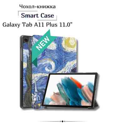 Чехол для планшета BeCover Smart Case Samsung Galaxy Tab A11 Plus SM-X236B 11.0" Night (714011) Винница