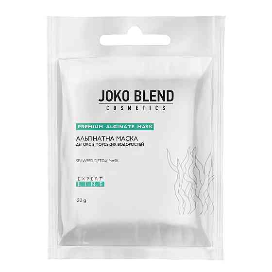 Альгінатна маска Joko Blend Детокс з морськими водоростями 20 г 4823099500659 Винница