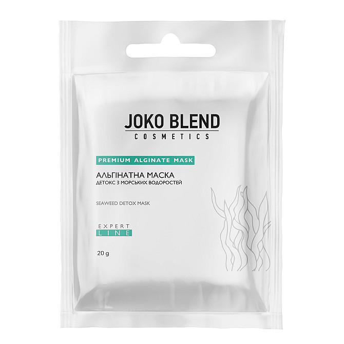 Альгінатна маска Joko Blend Детокс з морськими водоростями 20 г 4823099500659 Винница - изображение 1