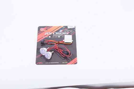 Денні ходові вогні (2шт) (зелена, mod:JC-304) Мукачево