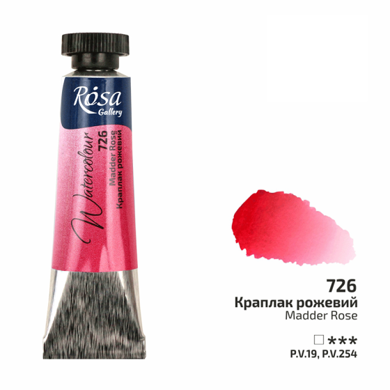 Краска акварельная Красота розовая (726) туба 10мл ROSA Gallery Киев