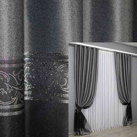 Комплект готовых штор VR-Textil ANZIO № 1468ш Серебристый с черным 140х280 см 2 шт (33-0333) Киев