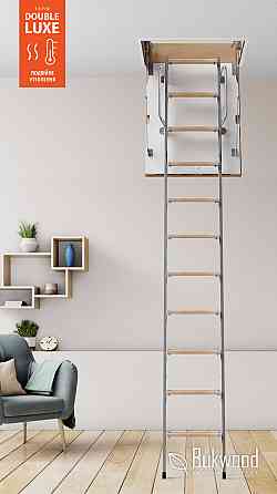 Cходи на горище  Bukwood Double Luxe Metal Mini Київ