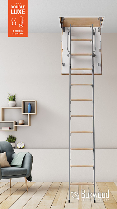 Cходи на горище  Bukwood Double Luxe Metal Mini Київ - фото 3