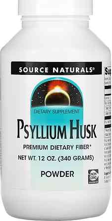Псилліум (порошок з лушпиння насіння подорожника)Source Naturals Psyllium Husk 340g Київ