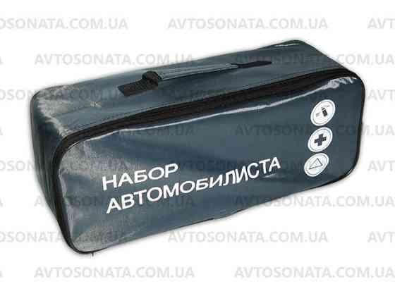 Сумка тех. допомоги сіра 46х20х15 Вінниця