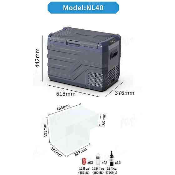 Компрессорный автохолодильник Alpicool NL40 (35 литров, LG Compressor). До -20℃, (12, 24, 220 вольт) Днепр