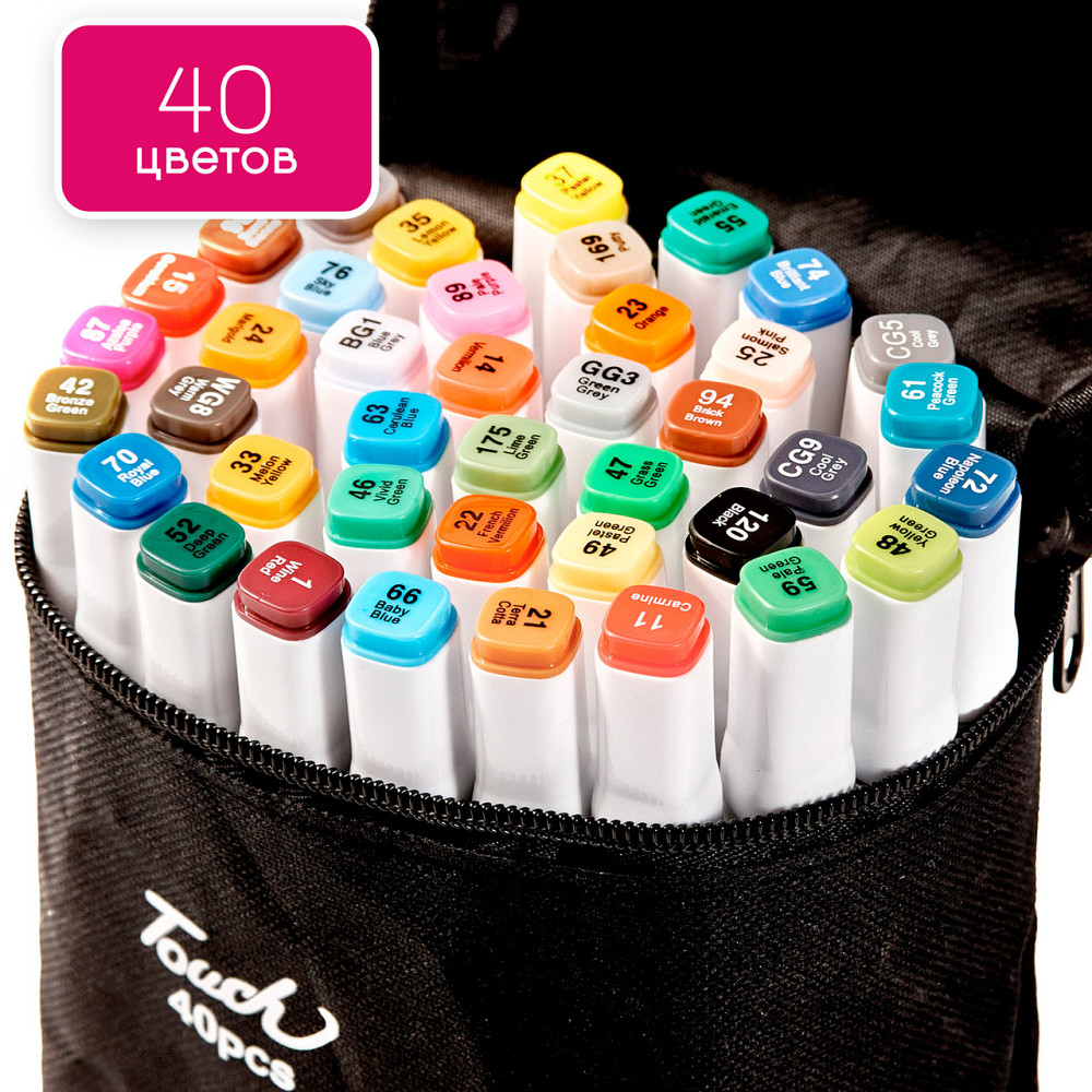 Маркеры двусторонние для эскизов и скетчей на спиртовой основе Touch 40 цветов, Фломастеры для юных художников Каменец-Подольский - изображение 2
