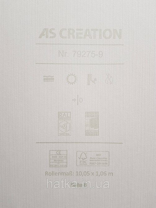 Шпалери вінілові на флізеліні ASCreation Grand Aura 1.06x10 однотонні тонка смужка структурні золотисті бронзові Київ - фото 4