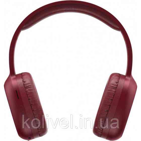 Навушники з мікрофоном Havit HV-H2590BT PRO Bluetooth, червоні (27347) Киев
