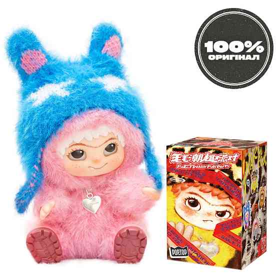 Коллекционная мягкая игрушка с кольцом Веселая вечеринка Pop Top Letsvan 17WK-0601 серии