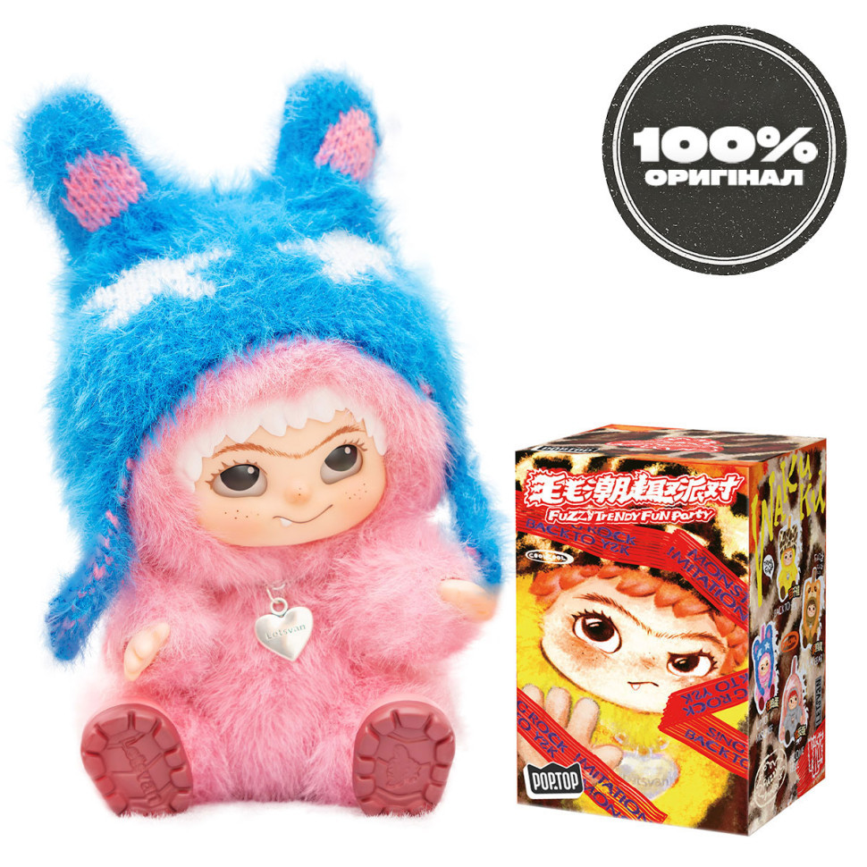 Коллекционная мягкая игрушка с кольцом Веселая вечеринка Pop Top Letsvan 17WK-0601 серии