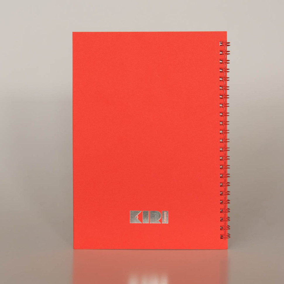 Скетчбук "Дай волю своїй уяві" 13102-KR з червоними листами, А5, на спіралі Вінниця - фото 2