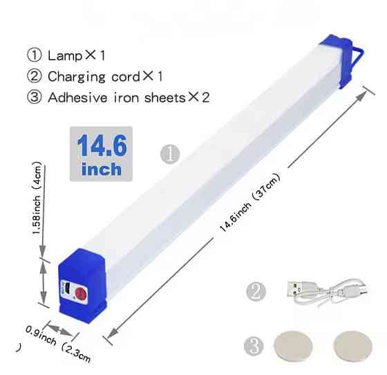 Акумуляторна LED лампа 37 см Сміла