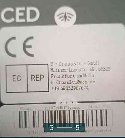 Игровая безпроводная Миша: Logitech G304 Киев