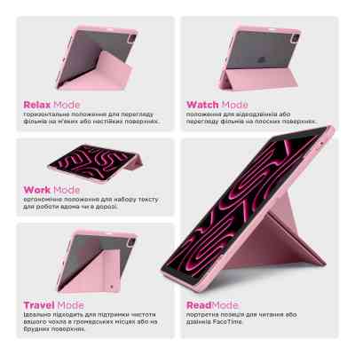 Чехол для планшета Armorstandart Y-Type PEN Samsung Galaxy Tab S9+ / S9 FE+ / S10+ Pink (ARM85528) Винница