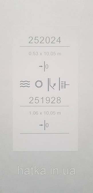 Шпалери вінілові на флізеліні Sintra Adria метрові під штукатурку структурні бежеві кремові Київ - фото 5