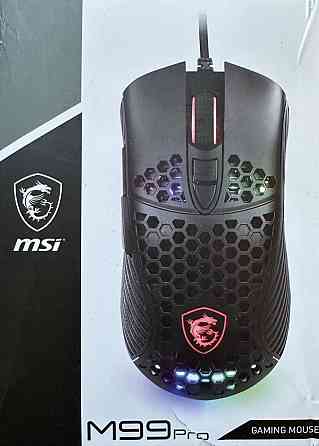 Мышка игровая MSI M99 Pro RGB lighting wired gaming mouse. Харьков