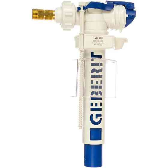 Впускний клапан Geberit Impuls 380 1/2" і 3/8", бічне підведення Луцьк
