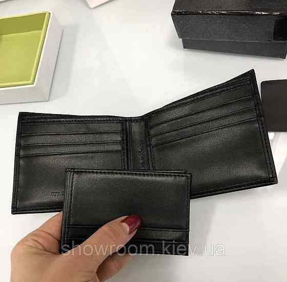 Чоловіче шкіряне портмоне з брелоком в подарунковій упаковці (1308-3) Київ