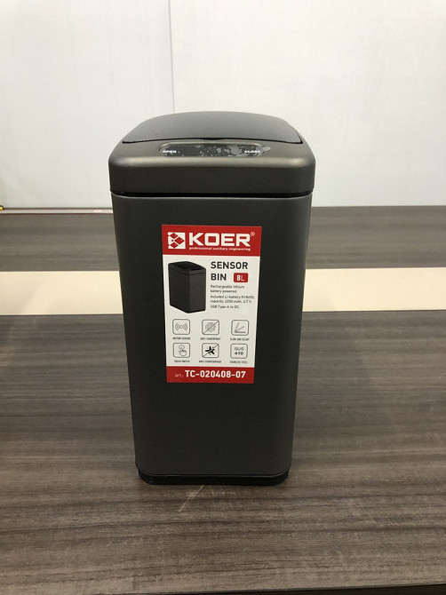 Відро для сміття сенсорне прямокутне Koer TC-020408-07 8 л колір графіт (KR5590) ( 39792 ) Харьков - изображение 9