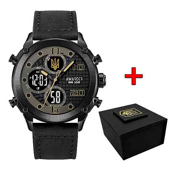 Awarder 017 Тризуб золото All Black Київ