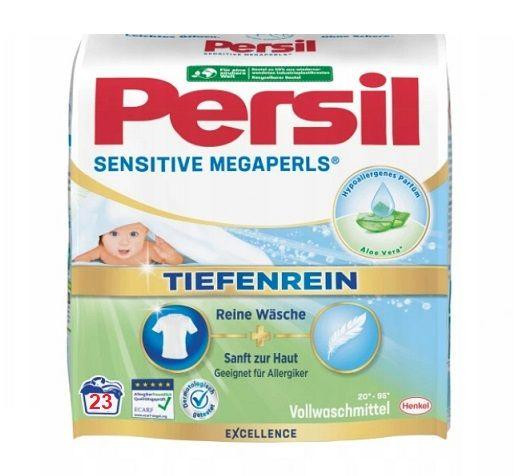 Persil 23p/ 1,495kg Sensitive MegaPerls порошок для стирки Харьков - изображение 2