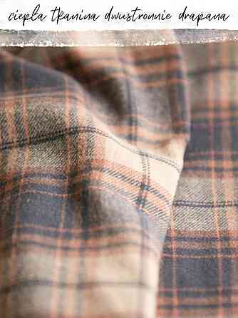 Пижама мужская / Домашний комплект Key MNS 402 B24 XXL Киев