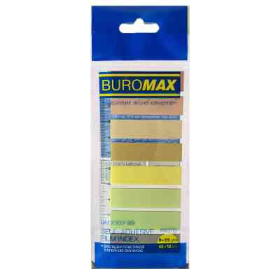 Стикер-закладка Buromax Plastic PASTEL 45x12mm, 8х25шт (BM.2307-99) Винница