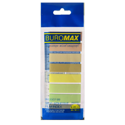 Стікер-закладка Buromax Plastic PASTEL 45x12mm, 8х25шт (BM.2307-99) Вінниця - фото 1