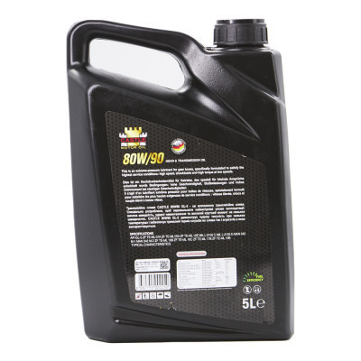 Трансмиссионное масло CASTLE MOTOR OILS 80W90 5л Винница - изображение 2