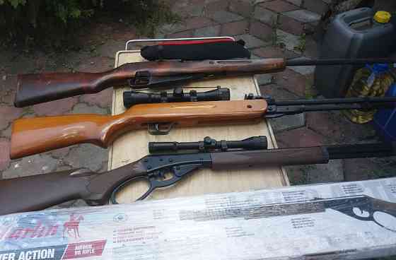 Прицел - коліматор. Киев