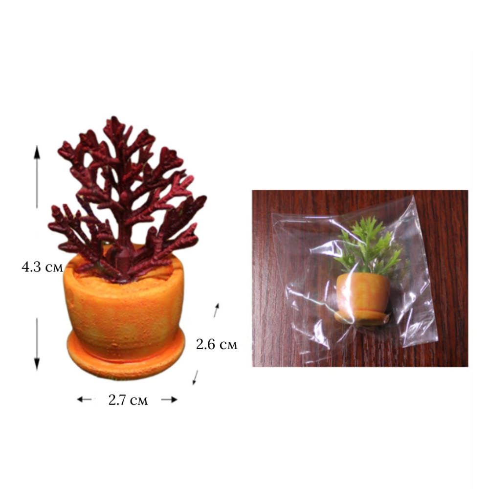 Миниатюрный вазон 4.3 х 2.7 см из полистоуна Зеленый Бордовий Одесса - изображение 1