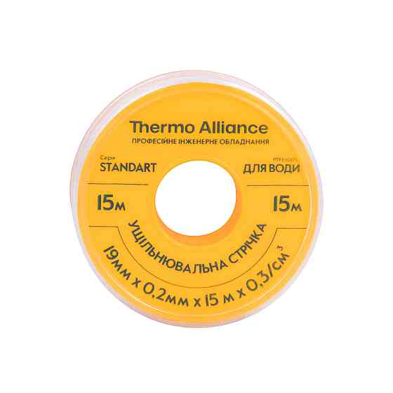 Фум желтый Thermo Alliance Standart 15 м SD262YW15 Киев