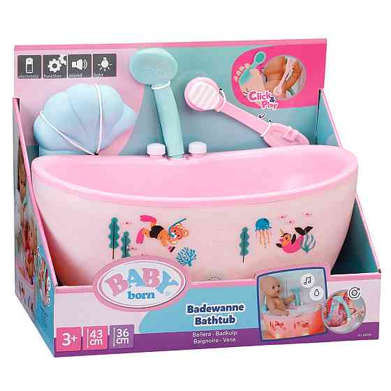 Автоматична ванночка для ляльки Baby Born – Казкове купання Дніпро