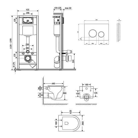 Готовое решение Qtap для ванной комнаты: подвесной унитаз Taurus Ultra Quiet 485×360×350 + комплект инсталляции Nest 4 в 1 Киев