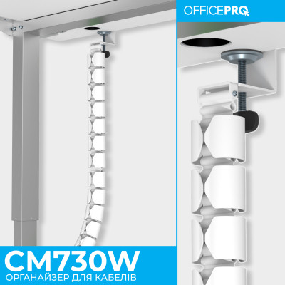 Органайзер для стола OfficePro CM730W Винница - изображение 10