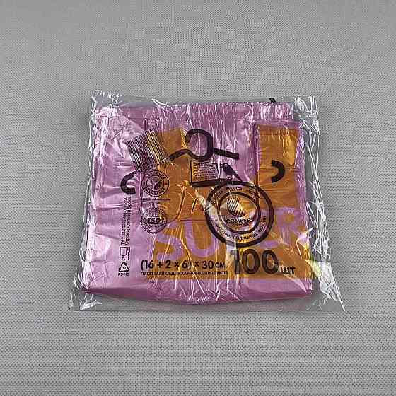 Майка фасовочная п\э №16*30 Сomserv(100шт) NEW (1 пачка) Харьков